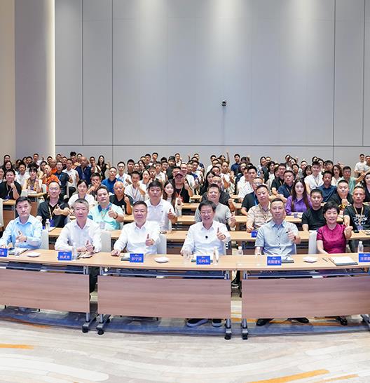 再创全网最热直播！吴向东揭秘行业最火超级论坛
